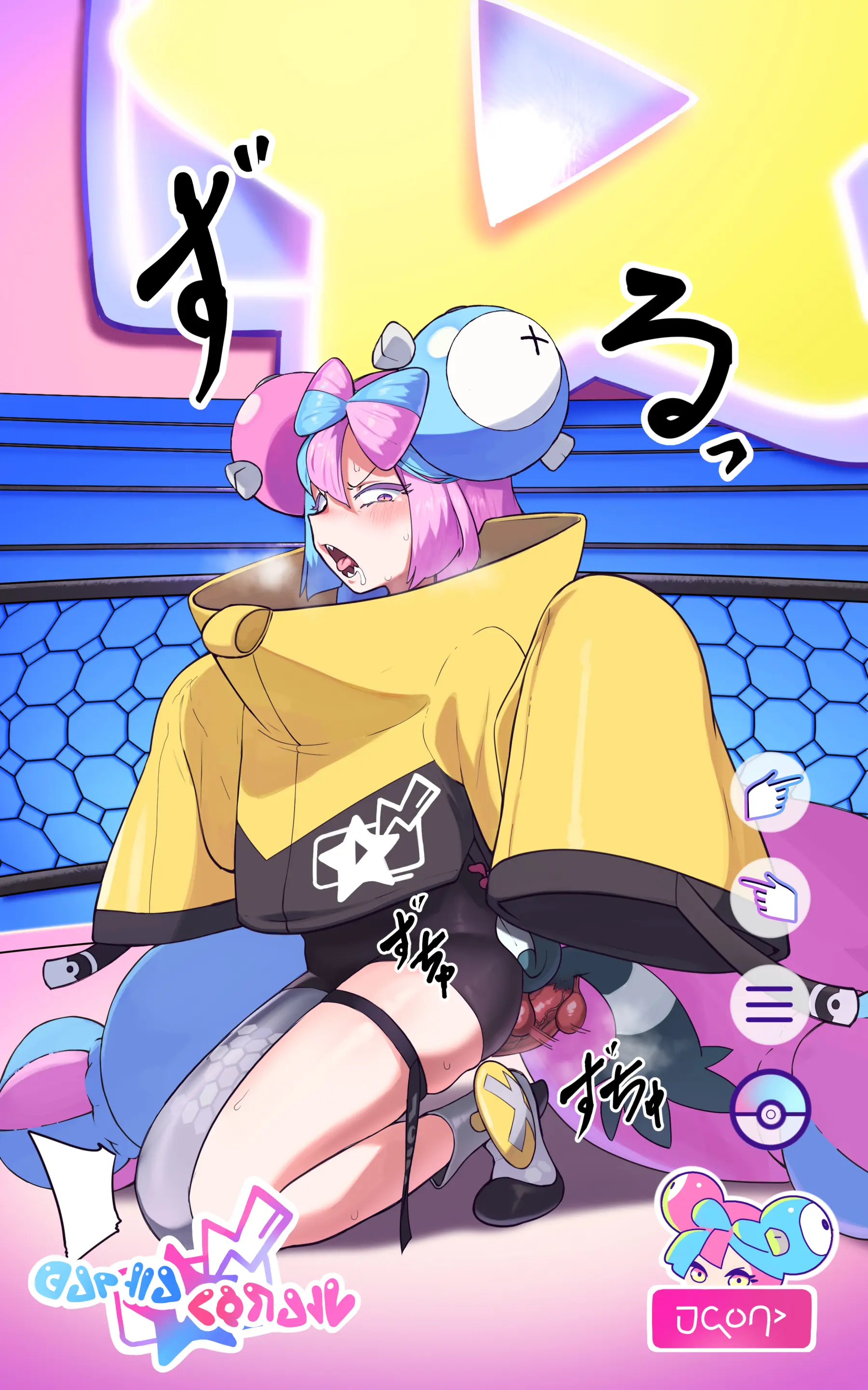 Saigo No Housou | 모야모의 비밀 취미 공개♡